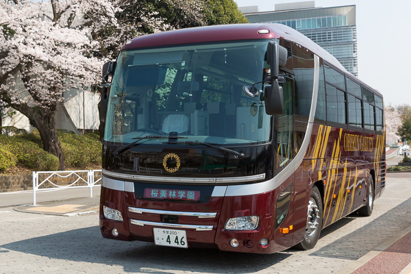 新しいスクールバスが納車されました 桜美林学園