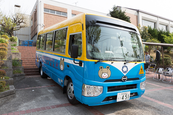 新しいスクールバスが納車されました 桜美林学園